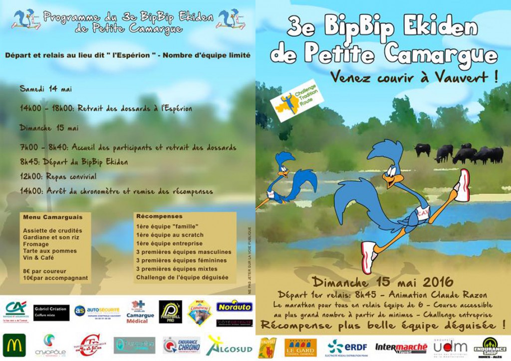 Flyer ekiden 2016 recto (1)