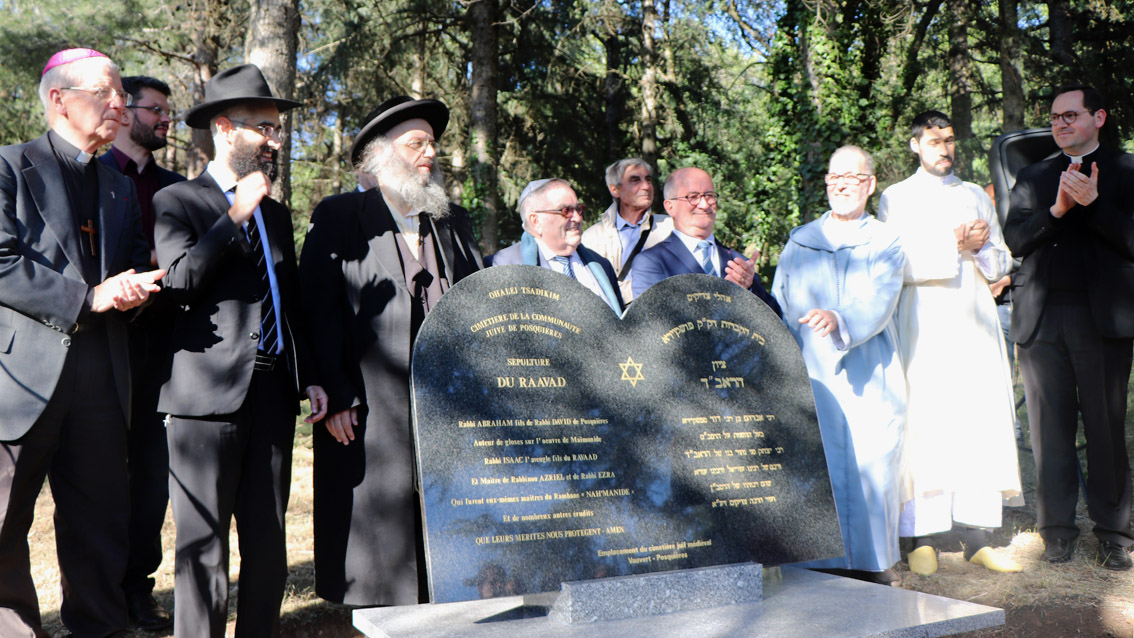 Lire la suite à propos de l’article Une stèle pour rappeler le riche passé de Posquières et de son école rabbinique