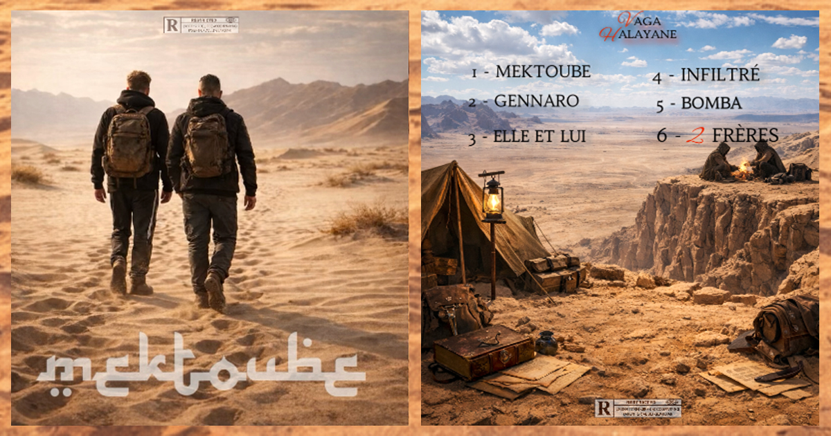 You are currently viewing VAGA & HALAYANE sortent leur nouvel album « Mektoube »