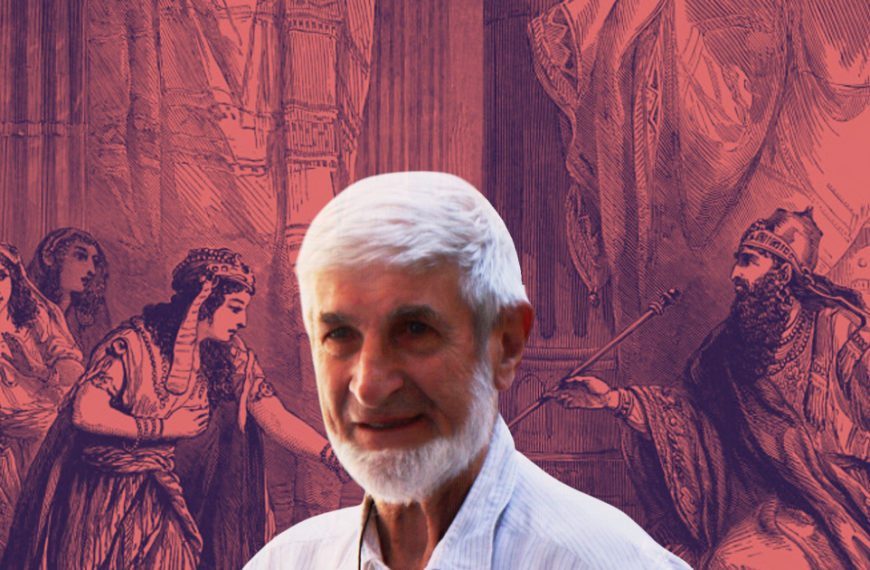 Ce vendredi soir à l’auditorium du collège,une conférence sur la Bible hébraïque et ses romans d’amour